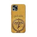 PRINTFIDAA Lord Shiva As Nataraj Printed Designer
