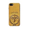 PRINTFIDAA Lord Shiva As Nataraj Printed Designer