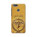 PRINTFIDAA Lord Shiva As Nataraj Printed Designer
