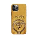 PRINTFIDAA Lord Shiva As Nataraj Printed Designer