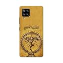 PRINTFIDAA Lord Shiva As Nataraj Printed Designer