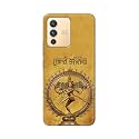 PRINTFIDAA Lord Shiva As Nataraj Printed Designer