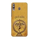 PRINTFIDAA Lord Shiva As Nataraj Printed Designer