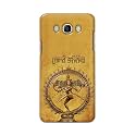 PRINTFIDAA Lord Shiva As Nataraj Printed Designer