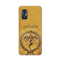 PRINTFIDAA Lord Shiva As Nataraj Printed Designer