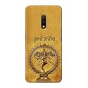 PRINTFIDAA Lord Shiva As Nataraj Printed Designer