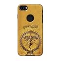 PRINTFIDAA Lord Shiva As Nataraj Printed Designer