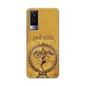 PRINTFIDAA Lord Shiva As Nataraj Printed Designer