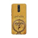 PRINTFIDAA Lord Shiva As Nataraj Printed Designer