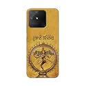 PRINTFIDAA Lord Shiva As Nataraj Printed Designer