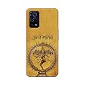 PRINTFIDAA Lord Shiva As Nataraj Printed Designer