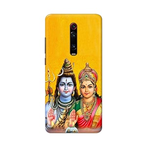 PRINTFIDAA Lord Shiva Parvati Yellow Background Printed