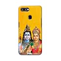 PRINTFIDAA Lord Shiva Parvati Yellow Background Printed