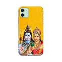PRINTFIDAA Lord Shiva Parvati Yellow Background Printed