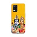 PRINTFIDAA Lord Shiva Parvati Yellow Background Printed