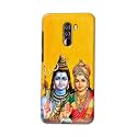 PRINTFIDAA Lord Shiva Parvati Yellow Background Printed