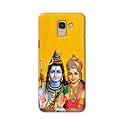 PRINTFIDAA Lord Shiva Parvati Yellow Background Printed