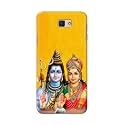 PRINTFIDAA Lord Shiva Parvati Yellow Background Printed