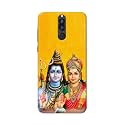 PRINTFIDAA Lord Shiva Parvati Yellow Background Printed