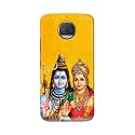 PRINTFIDAA Lord Shiva Parvati Yellow Background Printed