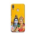 PRINTFIDAA Lord Shiva Parvati Yellow Background Printed