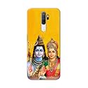PRINTFIDAA Lord Shiva Parvati Yellow Background Printed