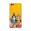 PRINTFIDAA Lord Shiva Parvati Yellow Background Printed