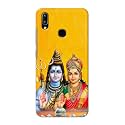 PRINTFIDAA Lord Shiva Parvati Yellow Background Printed