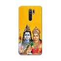 PRINTFIDAA Lord Shiva Parvati Yellow Background Printed