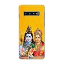 PRINTFIDAA Lord Shiva Parvati Yellow Background Printed