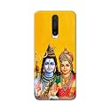 PRINTFIDAA Lord Shiva Parvati Yellow Background Printed