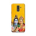 PRINTFIDAA Lord Shiva Parvati Yellow Background Printed