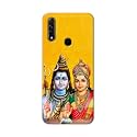 PRINTFIDAA Lord Shiva Parvati Yellow Background Printed