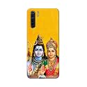 PRINTFIDAA Lord Shiva Parvati Yellow Background Printed