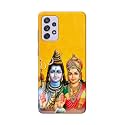 PRINTFIDAA Lord Shiva Parvati Yellow Background Printed
