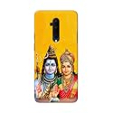 PRINTFIDAA Lord Shiva Parvati Yellow Background Printed