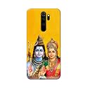 PRINTFIDAA Lord Shiva Parvati Yellow Background Printed