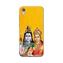 PRINTFIDAA Lord Shiva Parvati Yellow Background Printed