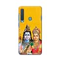 PRINTFIDAA Lord Shiva Parvati Yellow Background Printed