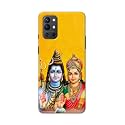 PRINTFIDAA Lord Shiva Parvati Yellow Background Printed