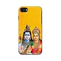 PRINTFIDAA Lord Shiva Parvati Yellow Background Printed