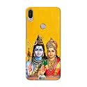 PRINTFIDAA Lord Shiva Parvati Yellow Background Printed
