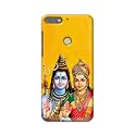PRINTFIDAA Lord Shiva Parvati Yellow Background Printed
