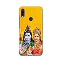 PRINTFIDAA Lord Shiva Parvati Yellow Background Printed