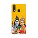 PRINTFIDAA Lord Shiva Parvati Yellow Background Printed
