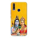 PRINTFIDAA Lord Shiva Parvati Yellow Background Printed