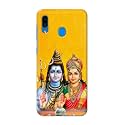 PRINTFIDAA Lord Shiva Parvati Yellow Background Printed