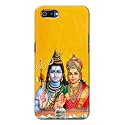 PRINTFIDAA Lord Shiva Parvati Yellow Background Printed