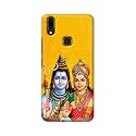 PRINTFIDAA Lord Shiva Parvati Yellow Background Printed