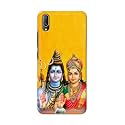 PRINTFIDAA Lord Shiva Parvati Yellow Background Printed